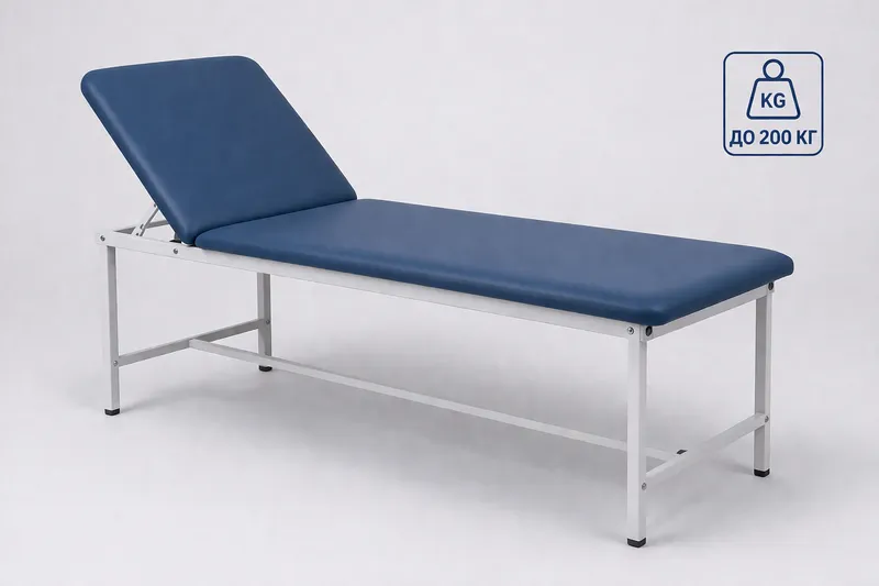 Кушетка медицинская смотровая