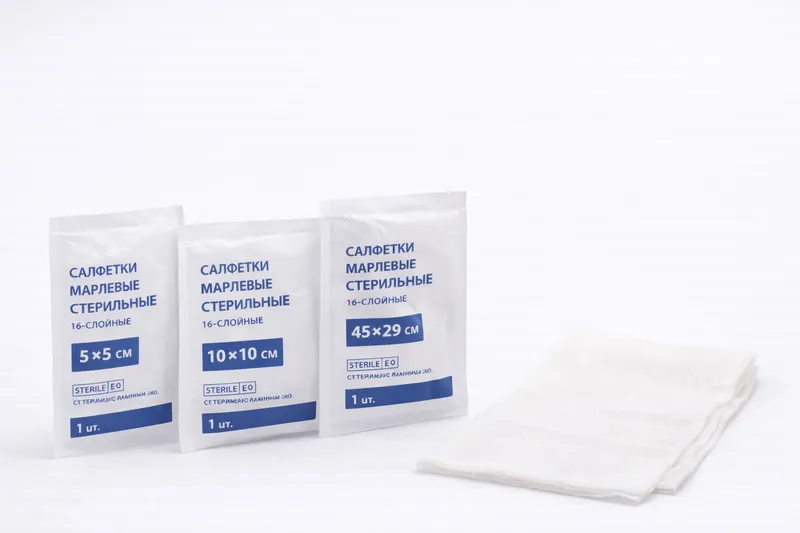 Салфетки марлевые стерильные