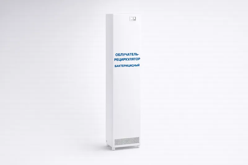 Облучатель-рециркулятор
